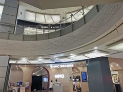 -海马体照相馆(成都来福士广场店)