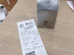 -813芭依珊 BAESAn(皇冠十畝地店)
