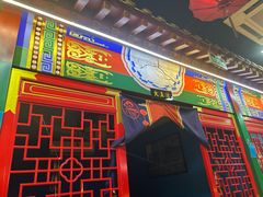 -津门老羊家·铜锅涮羊肉·烧烤(科技园店)