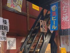 -五右卫门(张自忠路店)