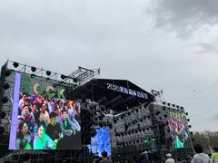 -黄海国家森林公园