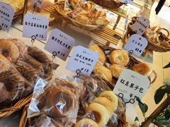 -司乎(MOMOPARK店)