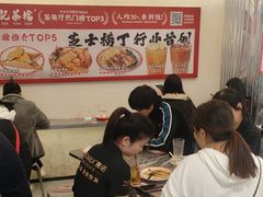 -孖记茶档·热腾茶餐(乐峰店)