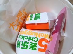 -麦当劳(东直门外大街店)