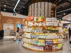 -Olé精品超市(广州太古汇店)