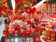 -物美超市(三里河店)