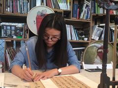 -六出私塾LiuChu•成人美术书法系统课程专业画室(熊婆婆的花园店)