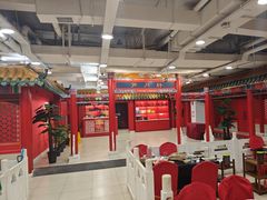 -芦月轩羊蝎子(太平桥店)