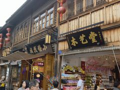 -三坊七巷历史文化街区