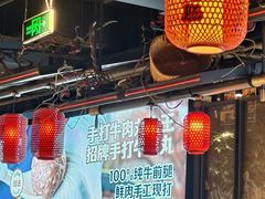 -川味观·鲜货火锅(西湖文化广场店)