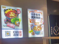 -吉野家(大连黑石礁富丽庭店)