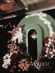 -琥珀婚礼策划AMBER WEDDING
