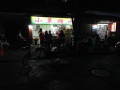 -小草糖水(海棠村店)
