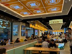 -素满香·全民食养自助(长宁龙之梦店)