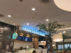 -逸派咖啡 EPARKCOFFEE(广安门店)