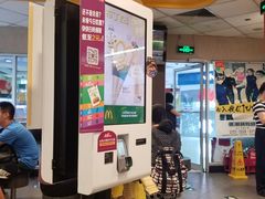 门面-麦当劳(湖光北街店)