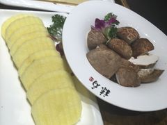 -辣府(椒江店)