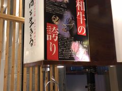 -热血兄弟·炭火烤肉(融侨中心店)