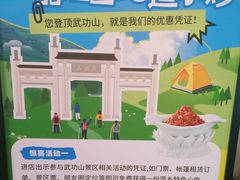 -老萍巷莲花血鸭·萍乡地标江西菜(步行街店)