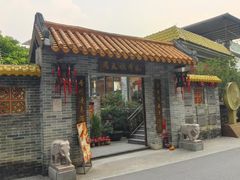 -周大娘牛乳(旧寨古村总店)
