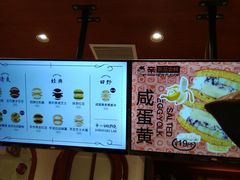 -辛一·铜锣烧(鸿寿坊店)