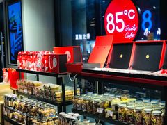 面包甜点陈列柜-85度C(常熟海虞店)