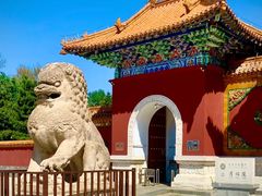 -北陵公园