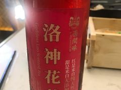 -西关味(东明路店)