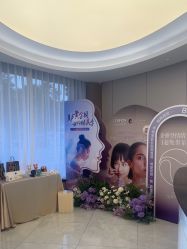 -常熟时代医疗美容