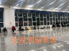 -乌鲁木齐天山国际机场-T3航站楼