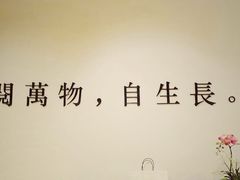 -G·SPACE(金鹰世界店)