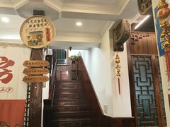 -古韵餐厅(湖畔大学店)