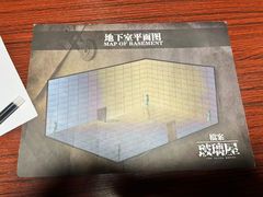 -剧狐剧本杀(徐汇1号店)