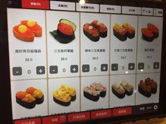 -友壹町寿司(嘉洲广场店)