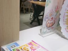 -时尚天河商业广场