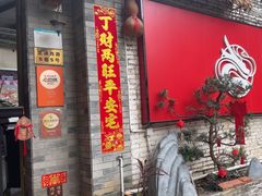 -龙桥私厨·姜花菊花过桥鱼·顺德菜(容桂店)