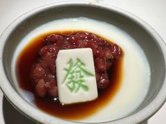 冰豆花-麻六记(新天地店)