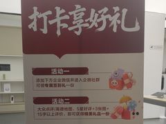 -华为授权体验店(西单大悦城店)