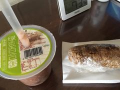 -Z家吃货联盟(南三院店)