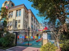 -吉的堡幼儿园(复地花屿城分园)