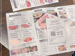 -农乐园炭火烤肉(世茂店)