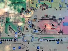 -呀路古热带植物园