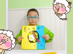 -学知乐教育·幼小衔接·小学科辅导(嘉定镇校区)