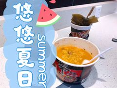 -全家便利店(虹桥路四店)