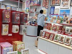 -复旦大学(地铁站)