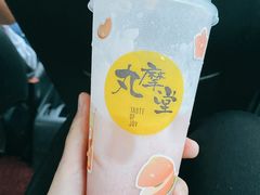 -丸摩堂鲜果茶(九方店)