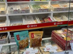 -北京稻香村(兴丰店)