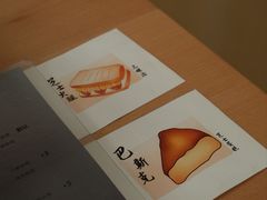 -本無咖啡·BeanWood Coffee