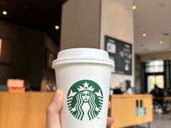 -星巴克(深圳领航里购物中心店)