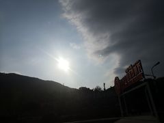 -西昌邛海宾馆